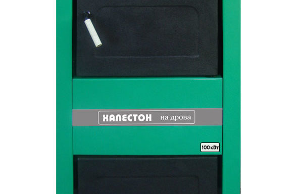 Піролізні котли